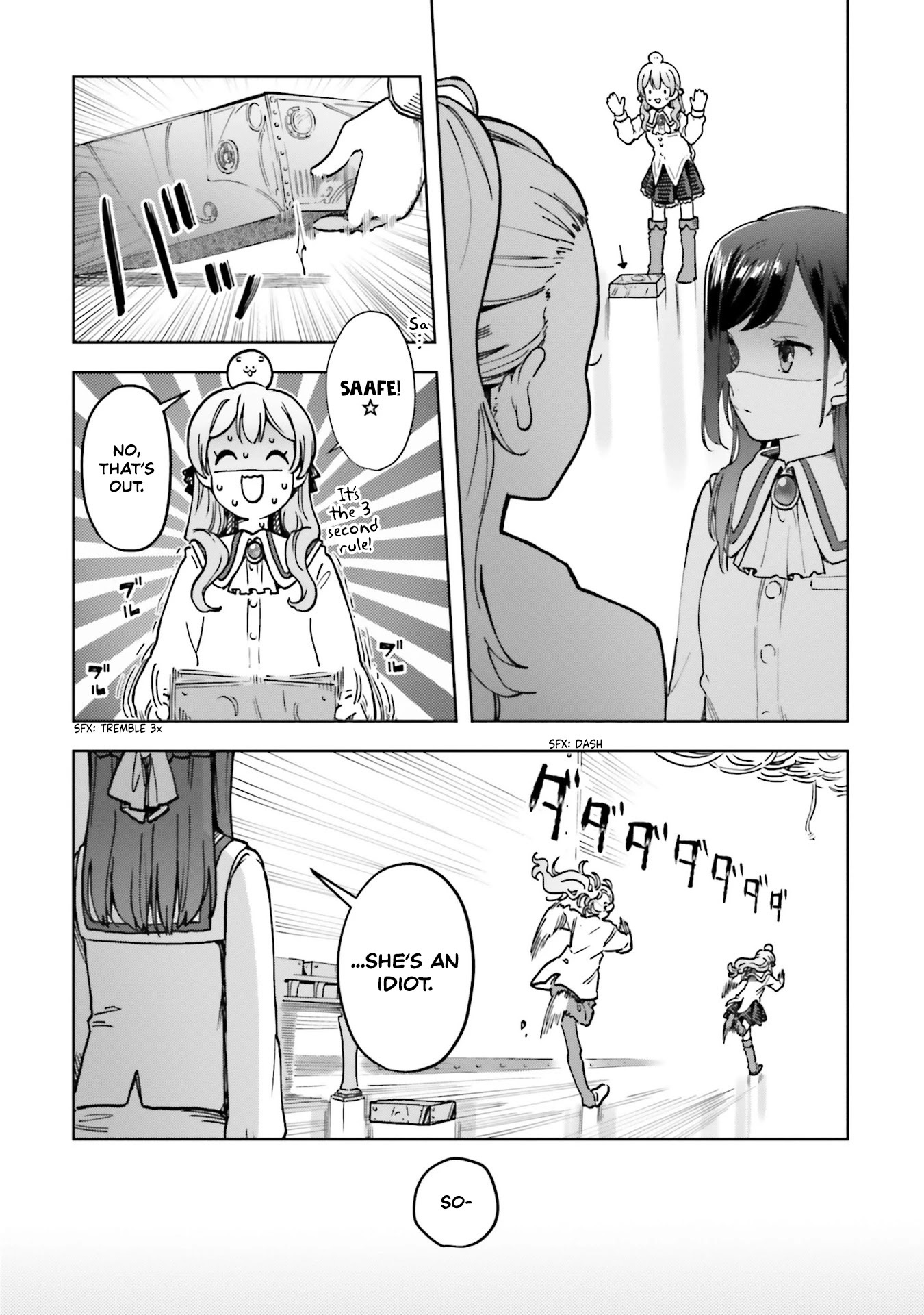 Read The Newbie of the Ministry of Precious Stones Manga Online