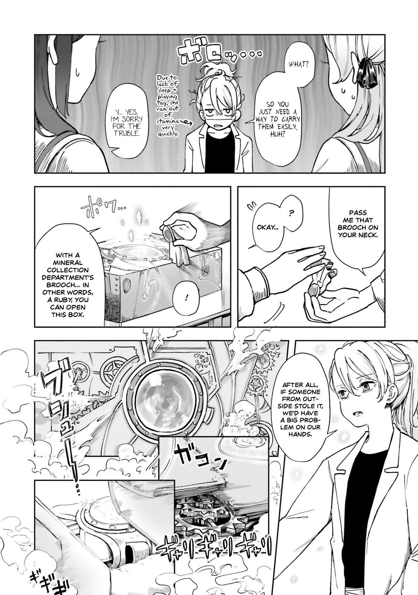 Read The Newbie of the Ministry of Precious Stones Manga Online