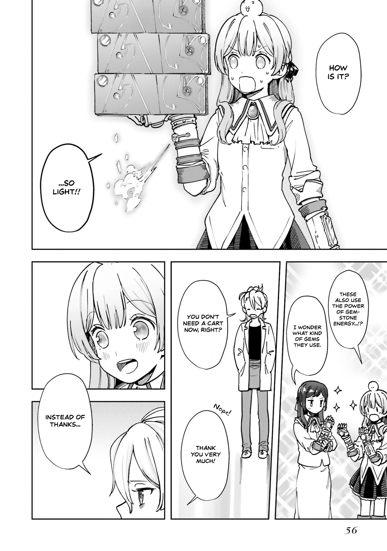 Read The Newbie of the Ministry of Precious Stones Manga Online