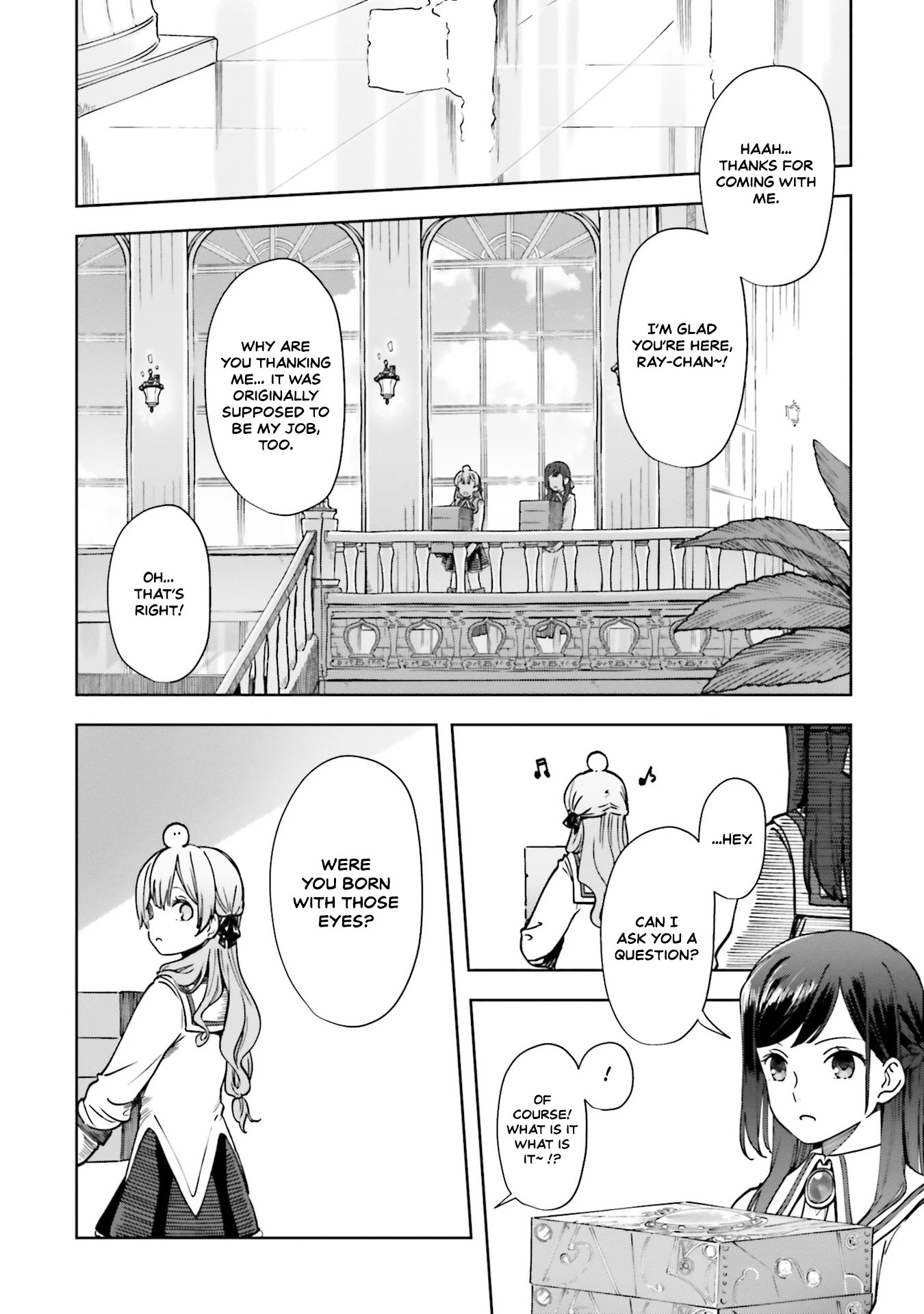 Read The Newbie of the Ministry of Precious Stones Manga Online