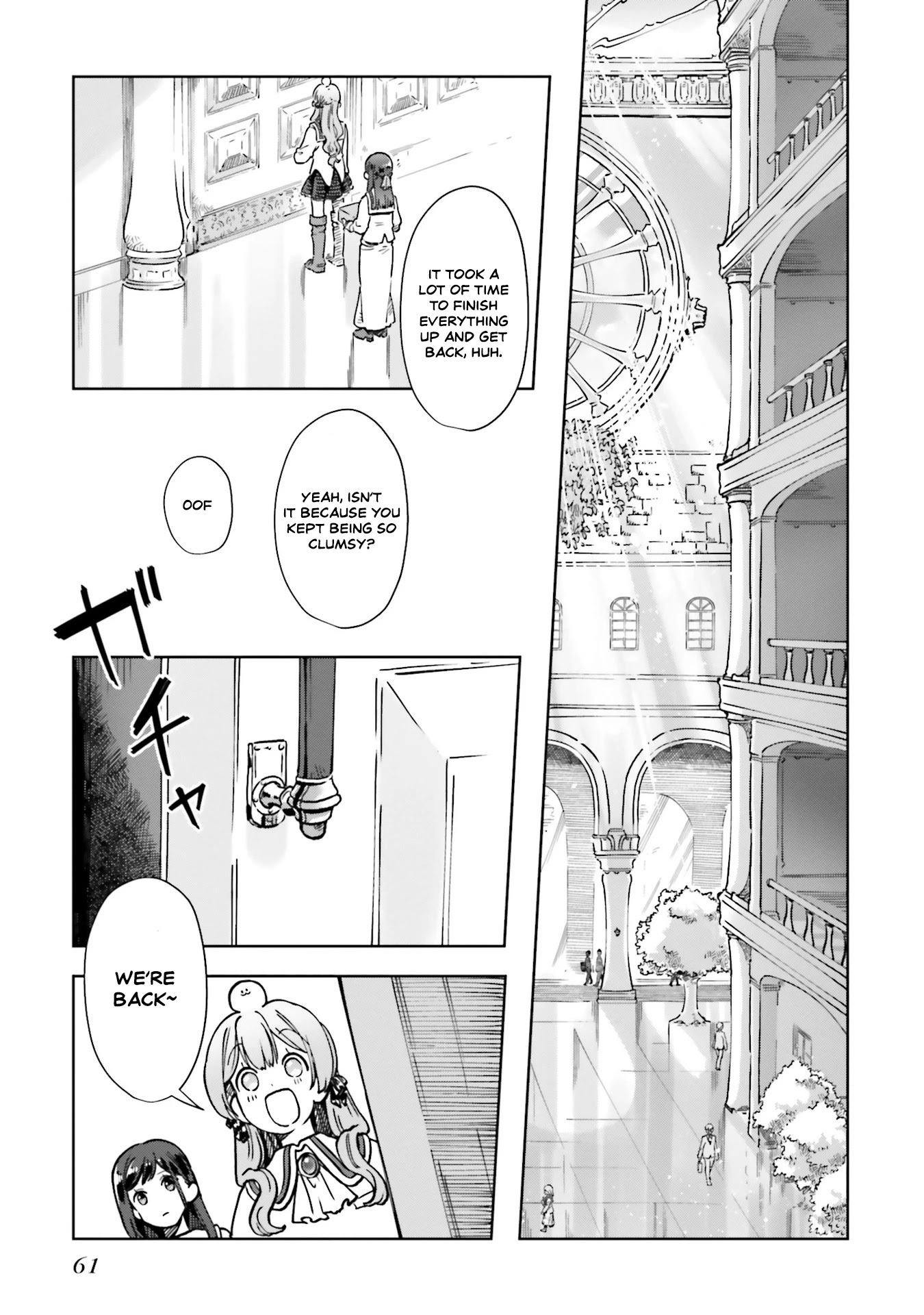 Read The Newbie of the Ministry of Precious Stones Manga Online