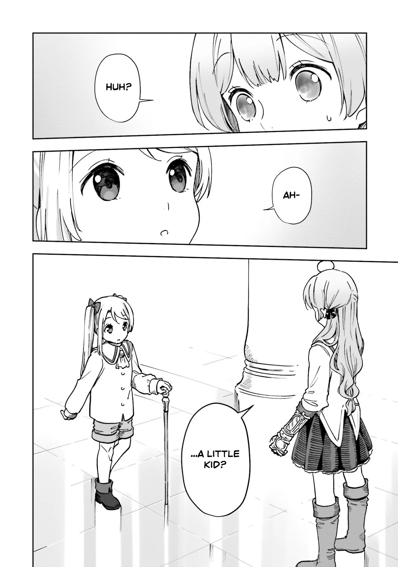 Read The Newbie of the Ministry of Precious Stones Manga Online