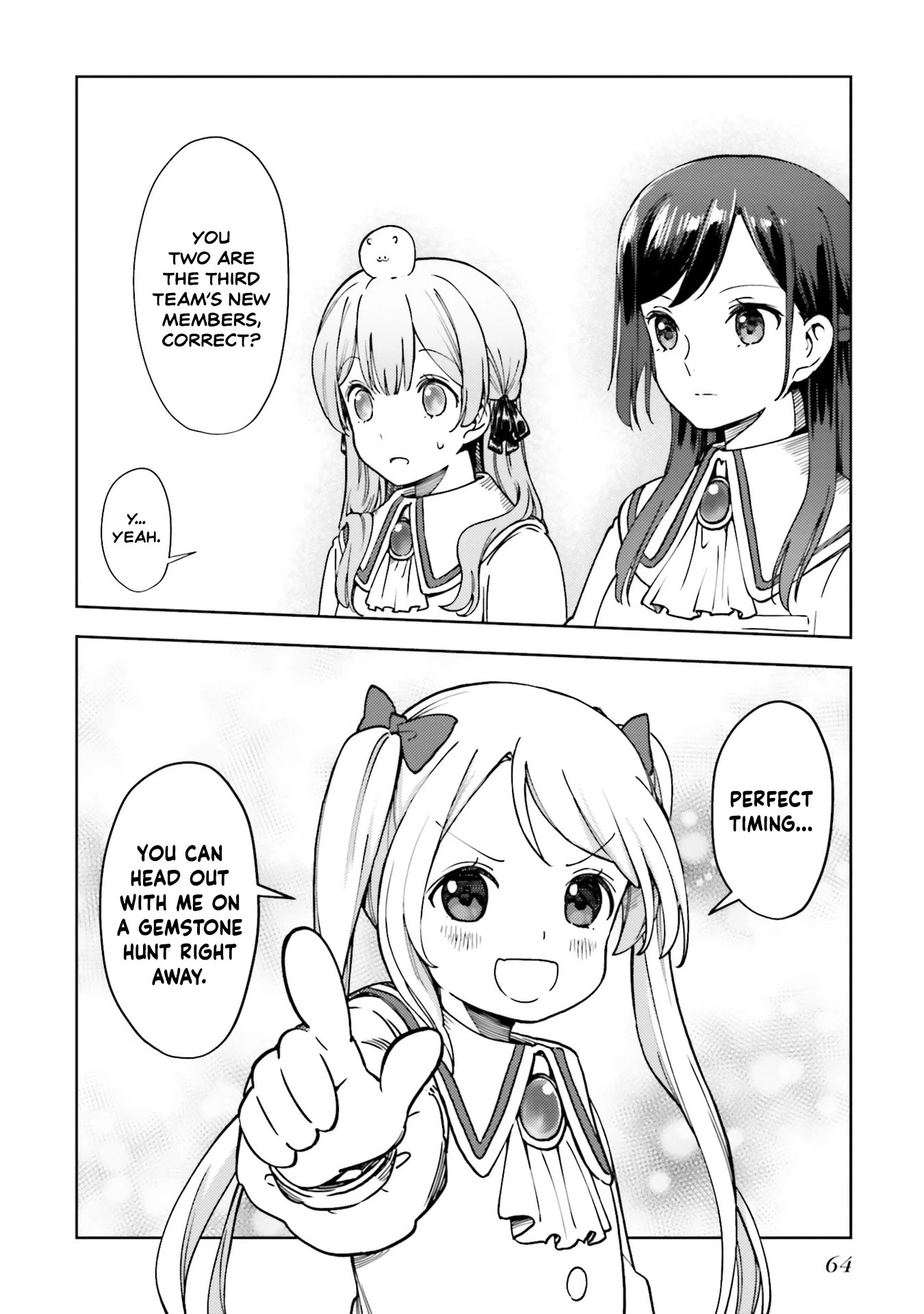 Read The Newbie of the Ministry of Precious Stones Manga Online