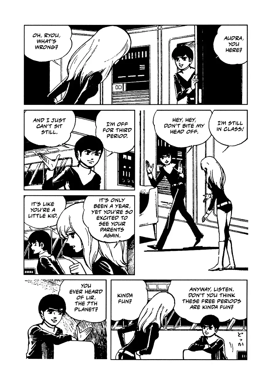 Read The Nightmare from Lir Manga Online