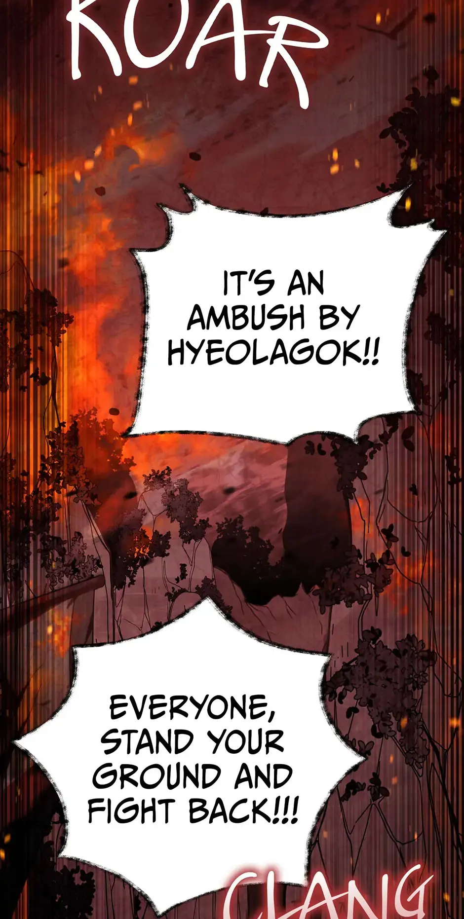 Read The Overflowing Elixir of the Fallen House Manga Online