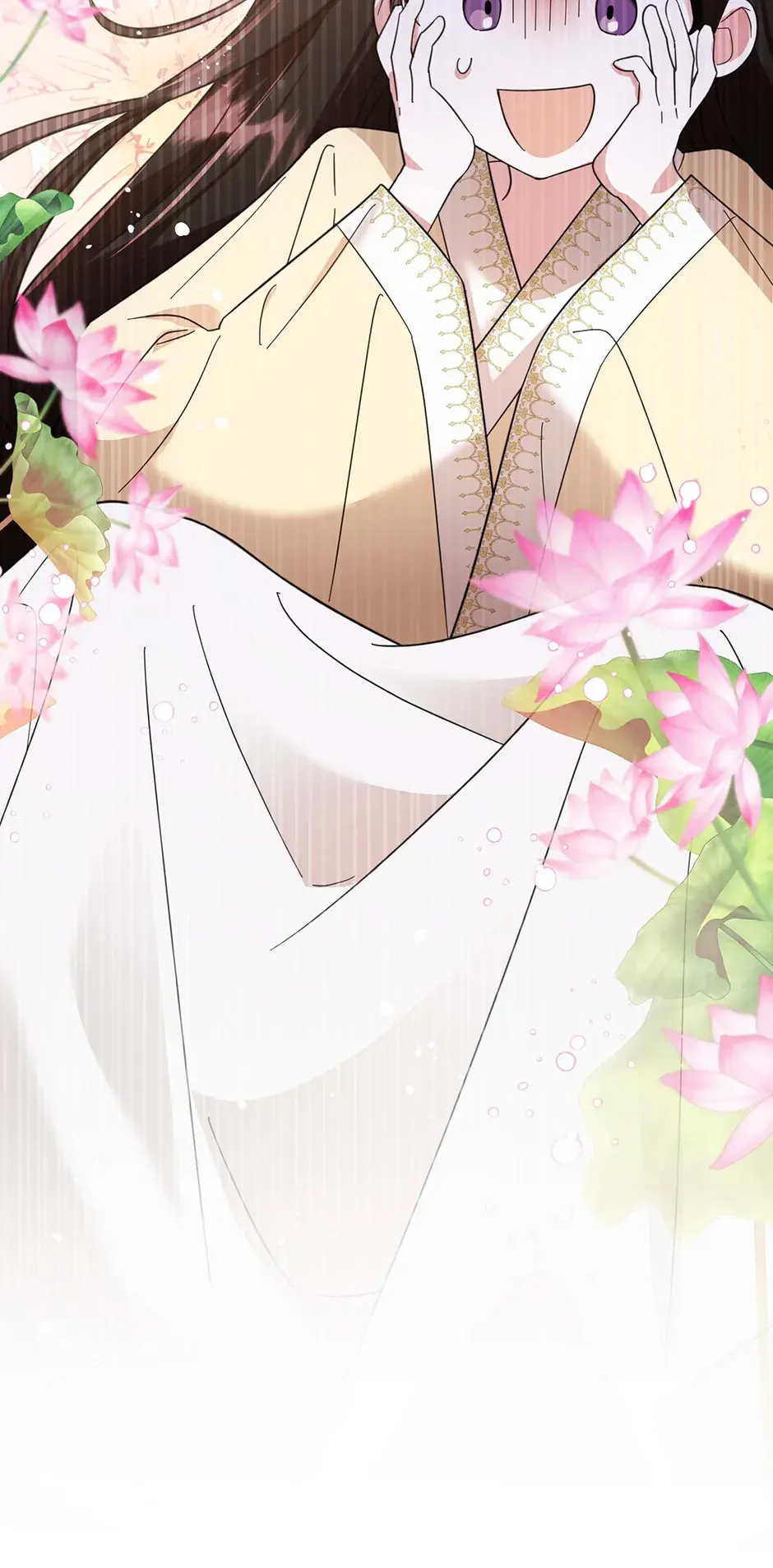 Read The Overflowing Elixir of the Fallen House Manga Online