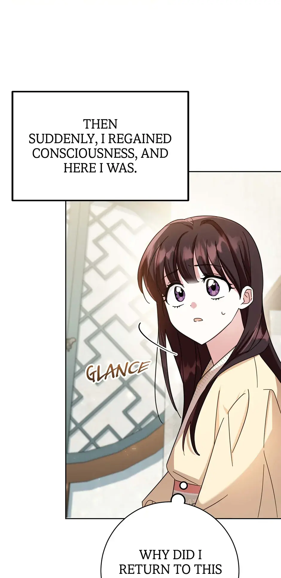 Read The Overflowing Elixir of the Fallen House Manga Online