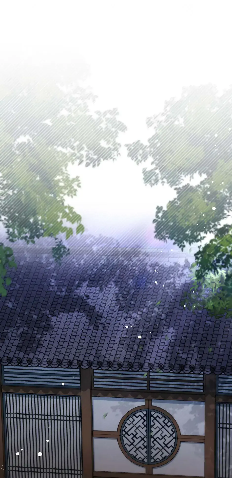 Read The Overflowing Elixir of the Fallen House Manga Online