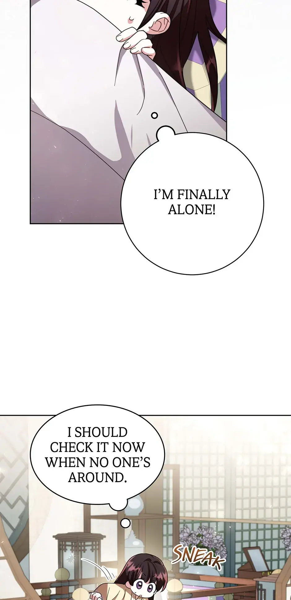 Read The Overflowing Elixir of the Fallen House Manga Online