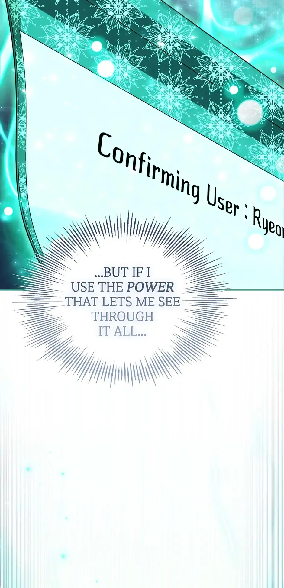 Read The Overflowing Elixir of the Fallen House Manga Online