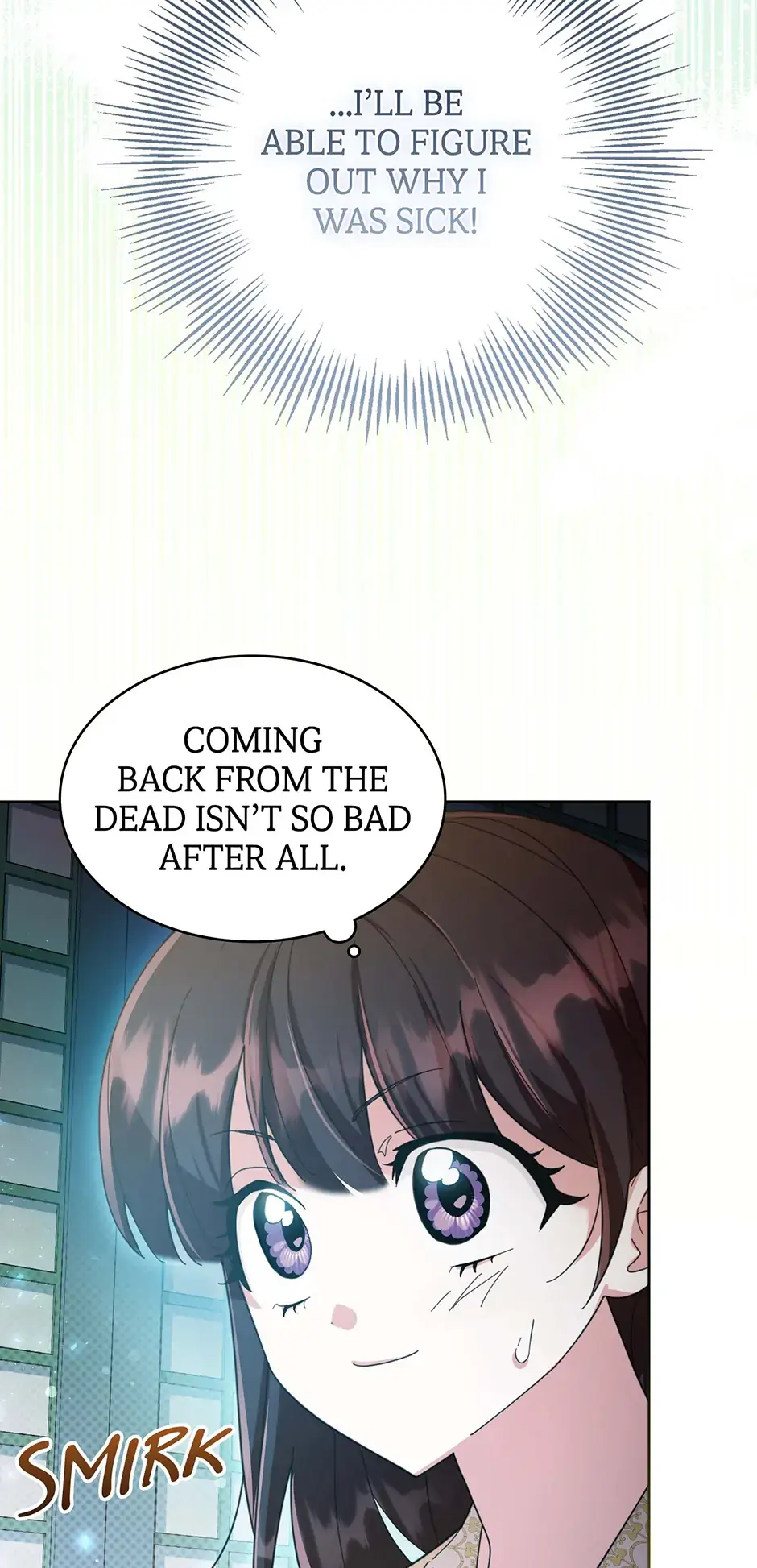 Read The Overflowing Elixir of the Fallen House Manga Online