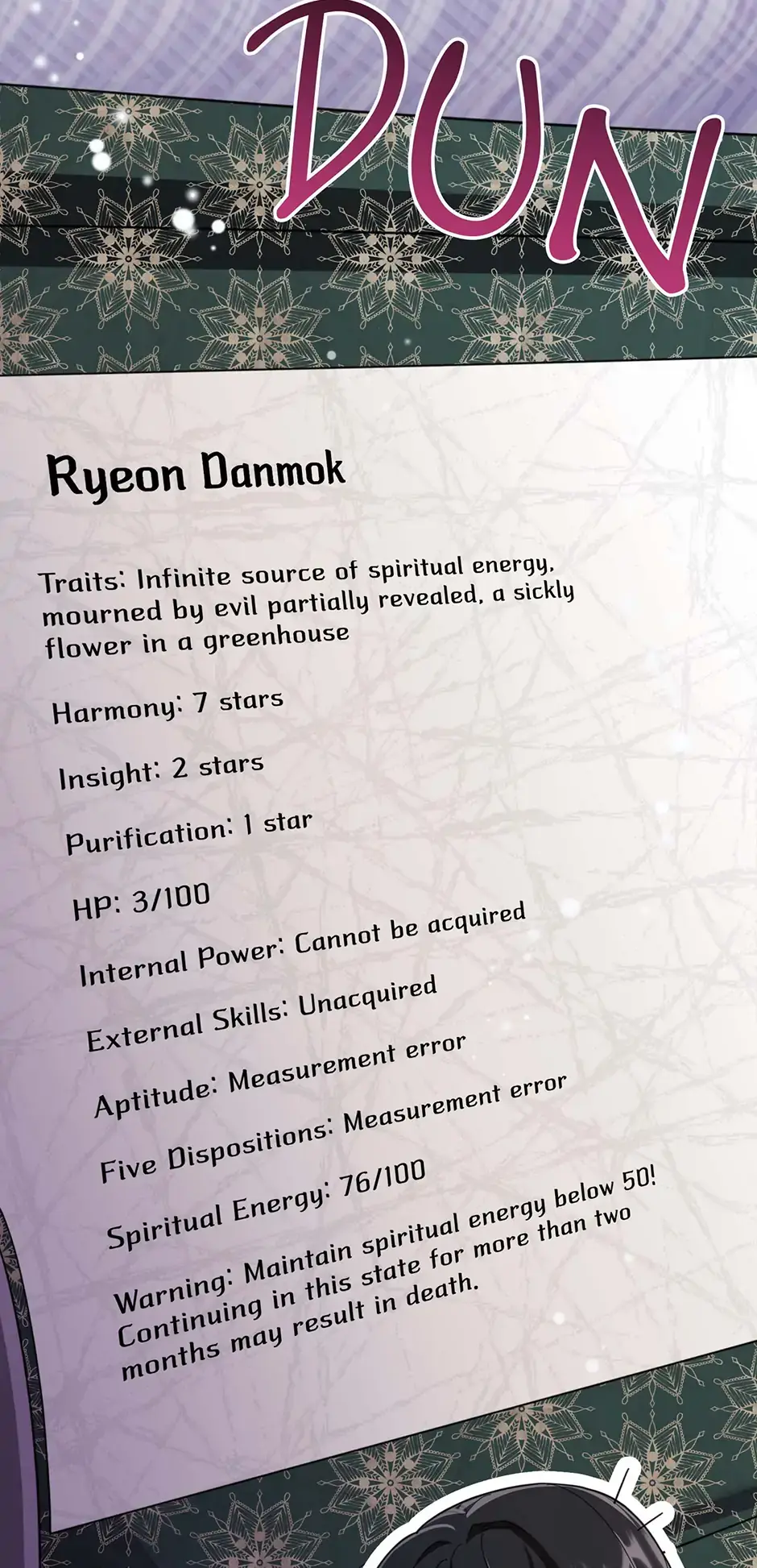 Read The Overflowing Elixir of the Fallen House Manga Online