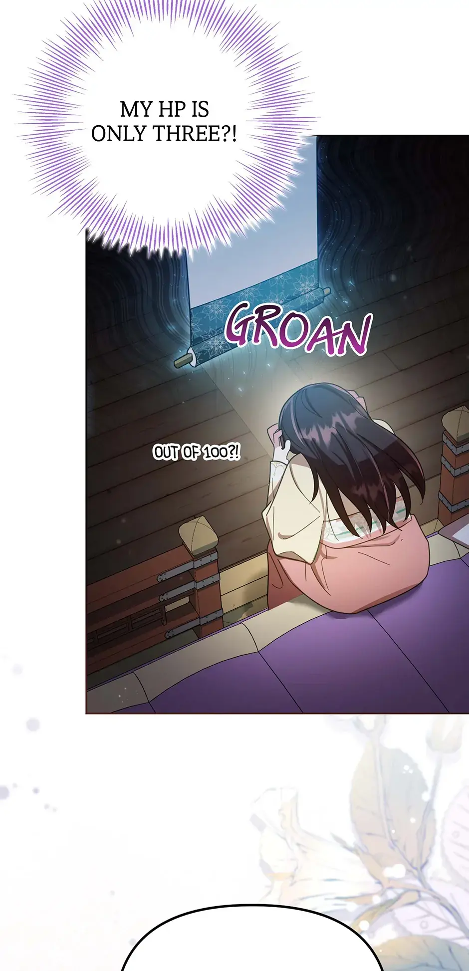 Read The Overflowing Elixir of the Fallen House Manga Online