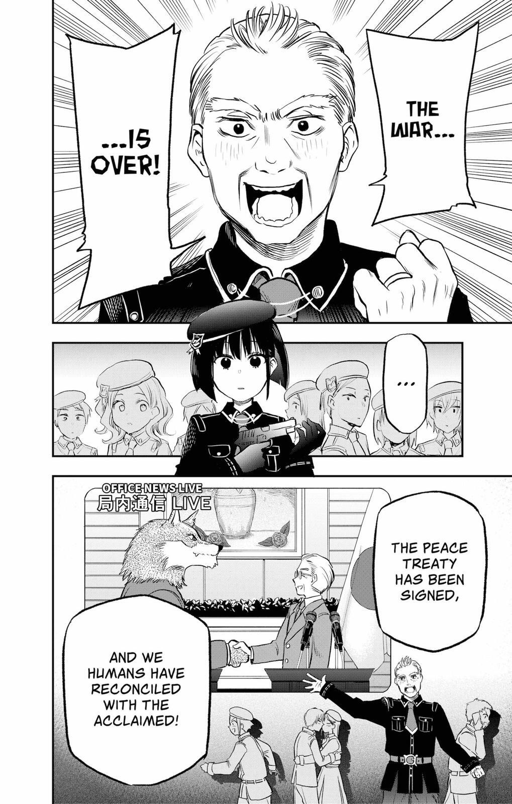 Read The Pension Life Vampire Manga Online