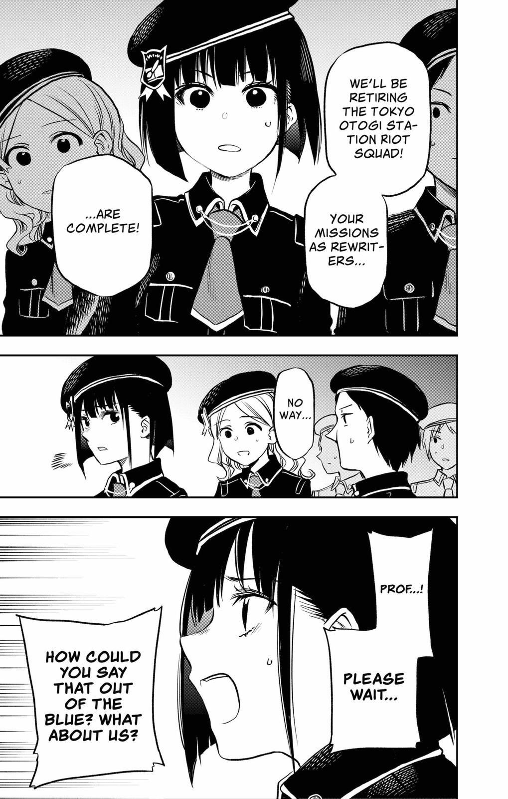 Read The Pension Life Vampire Manga Online