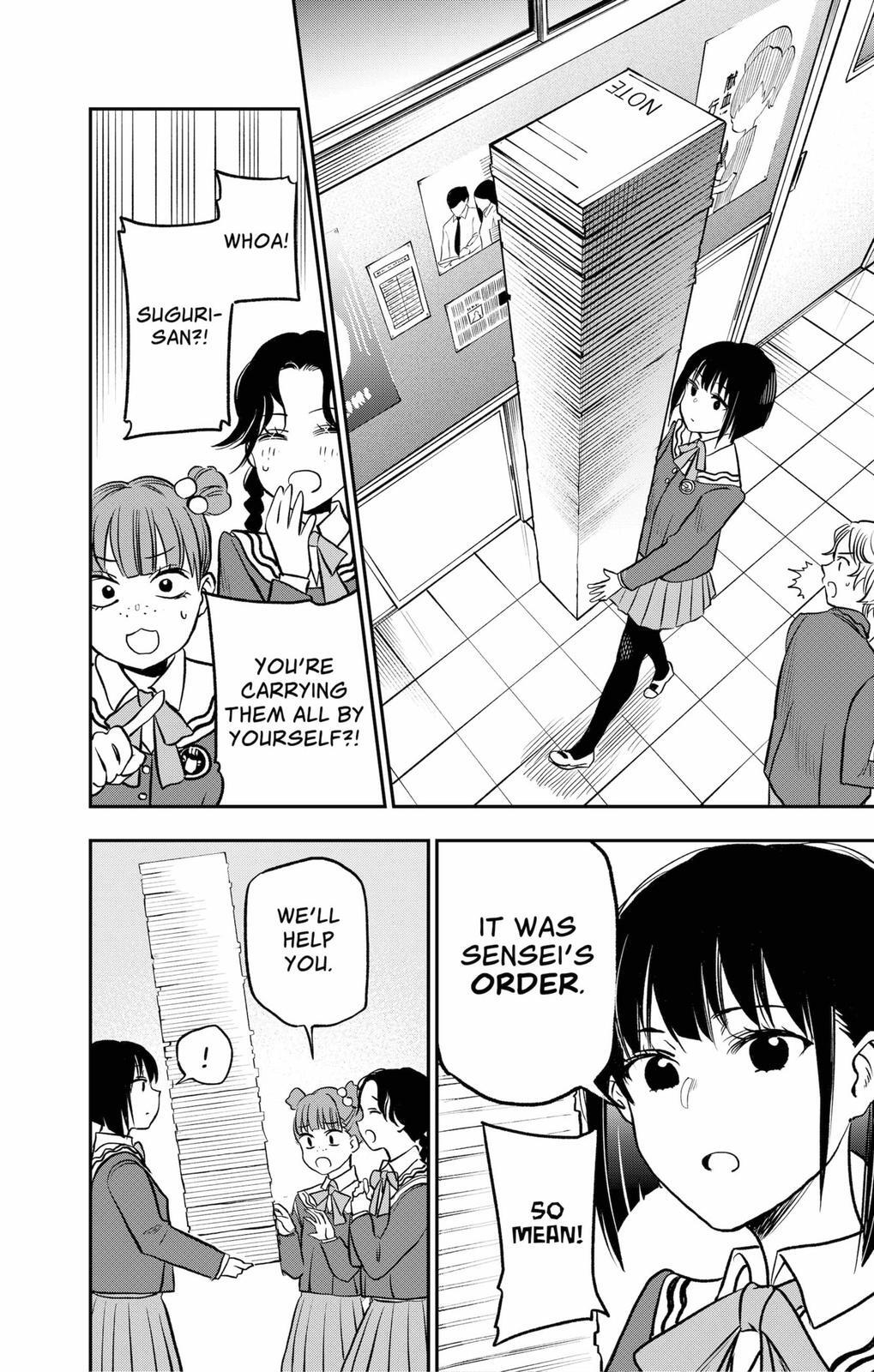 Read The Pension Life Vampire Manga Online