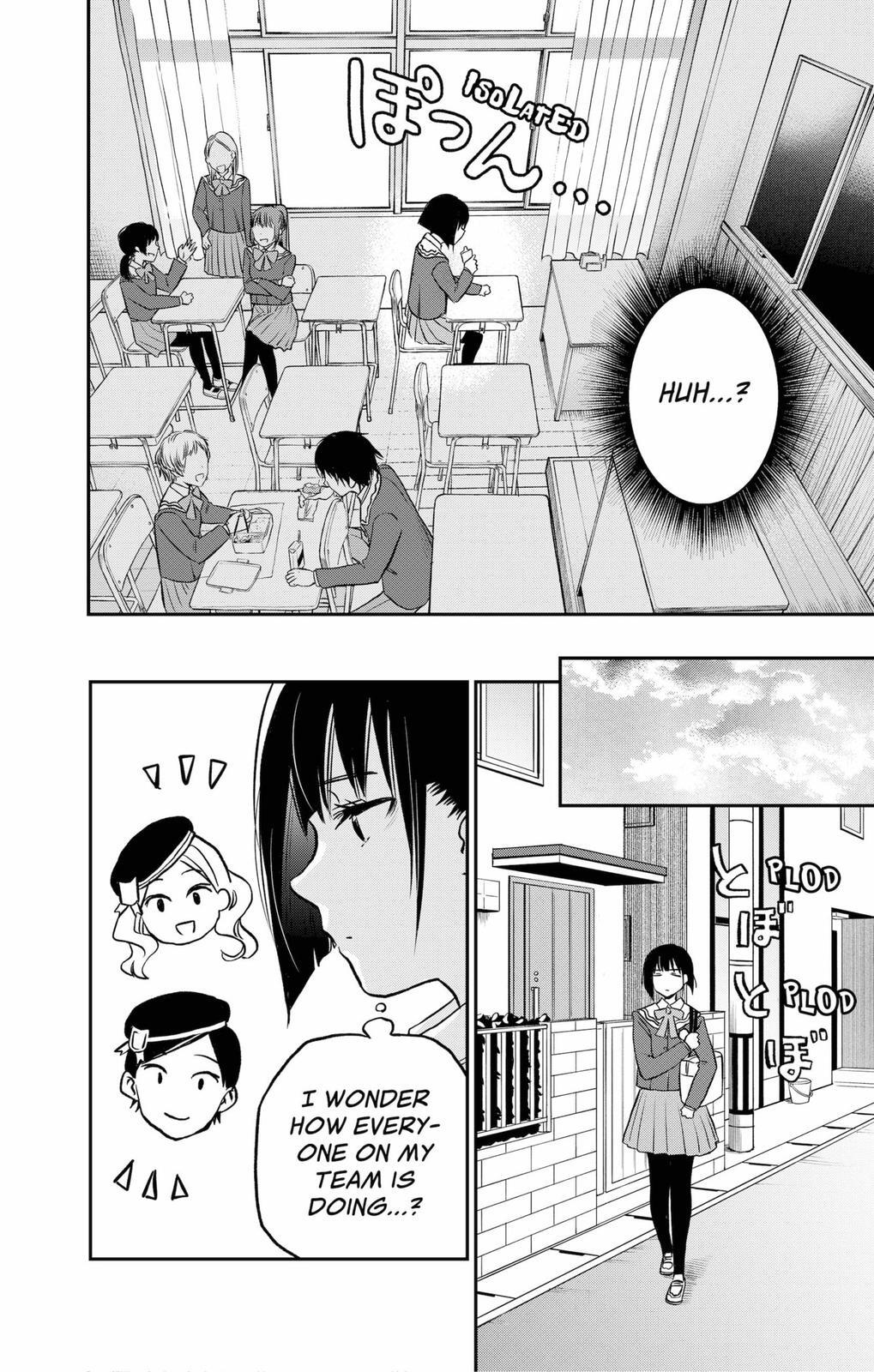 Read The Pension Life Vampire Manga Online