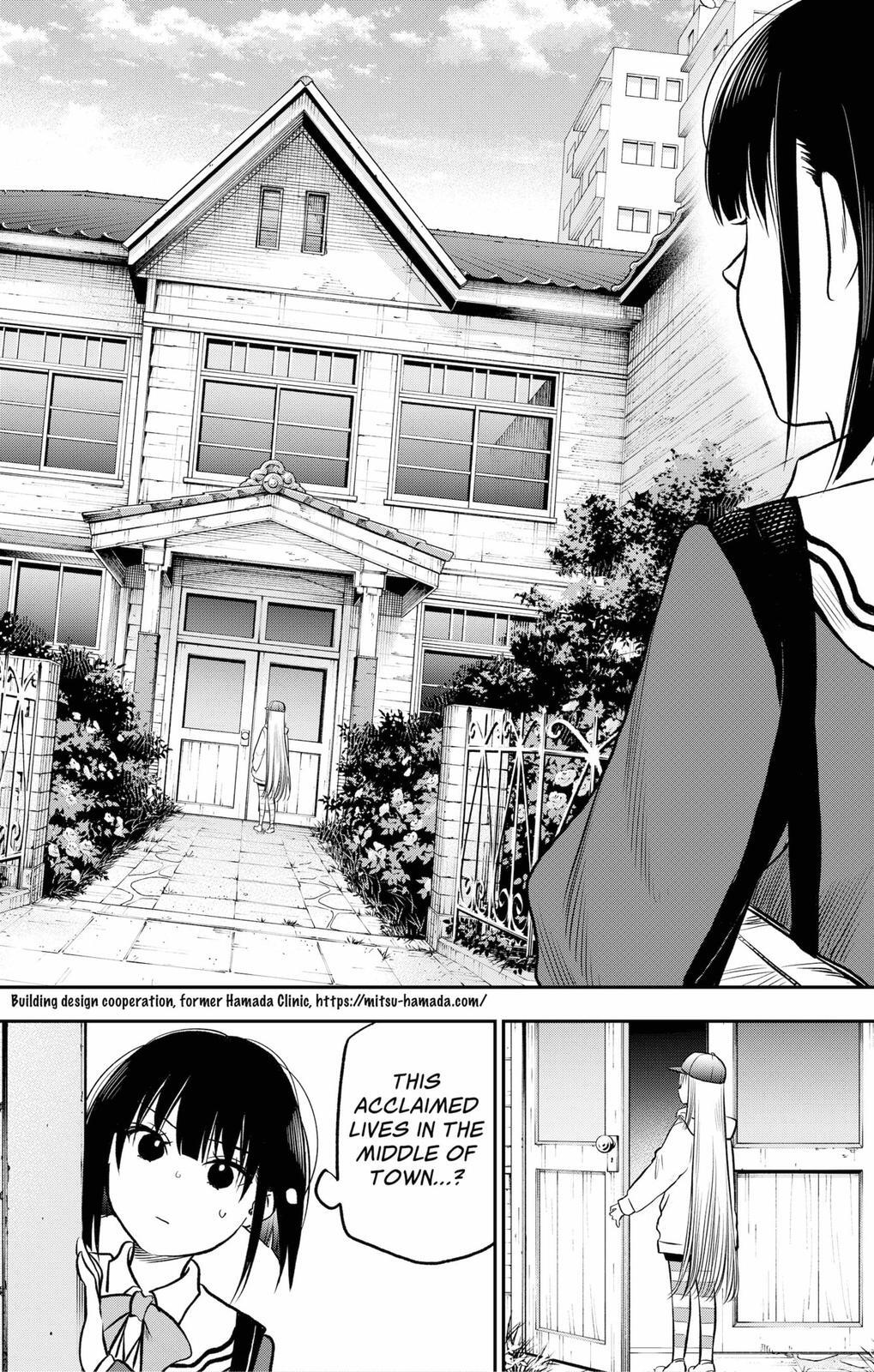 Read The Pension Life Vampire Manga Online