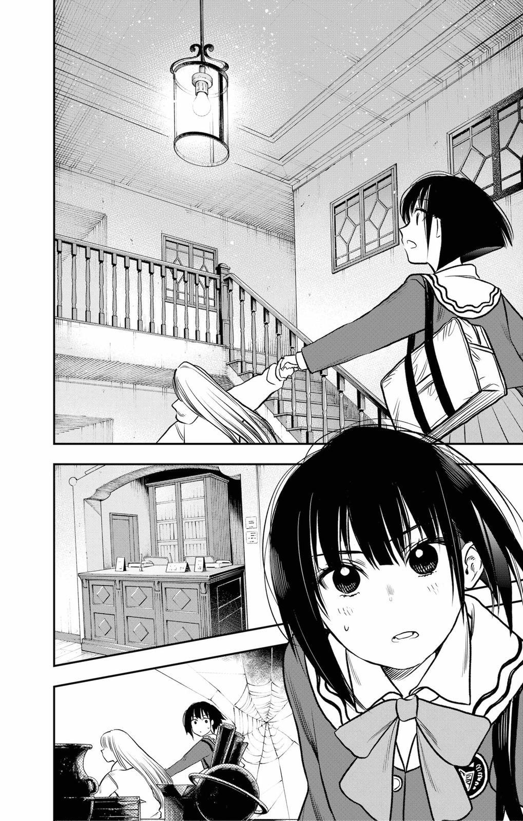 Read The Pension Life Vampire Manga Online