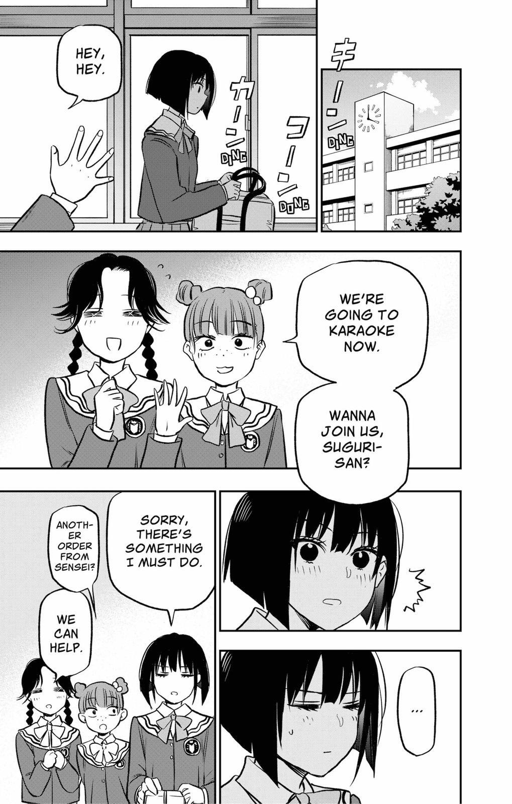 Read The Pension Life Vampire Manga Online
