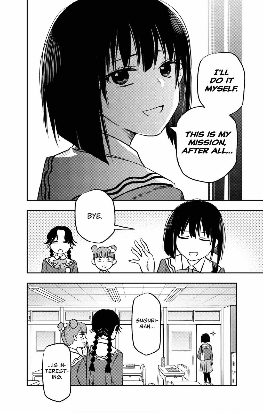 Read The Pension Life Vampire Manga Online