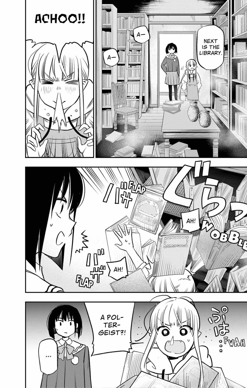 Read The Pension Life Vampire Manga Online