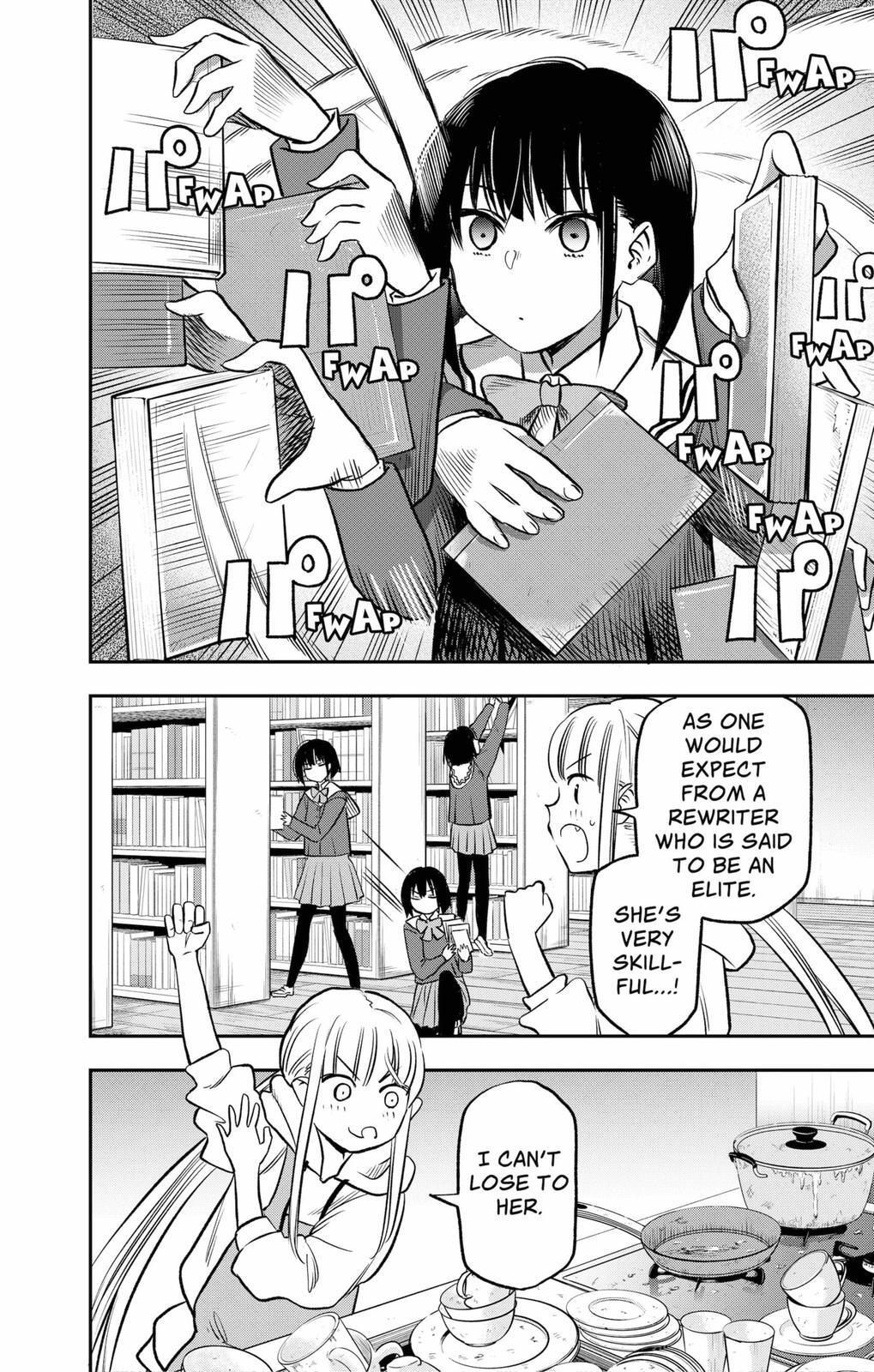 Read The Pension Life Vampire Manga Online