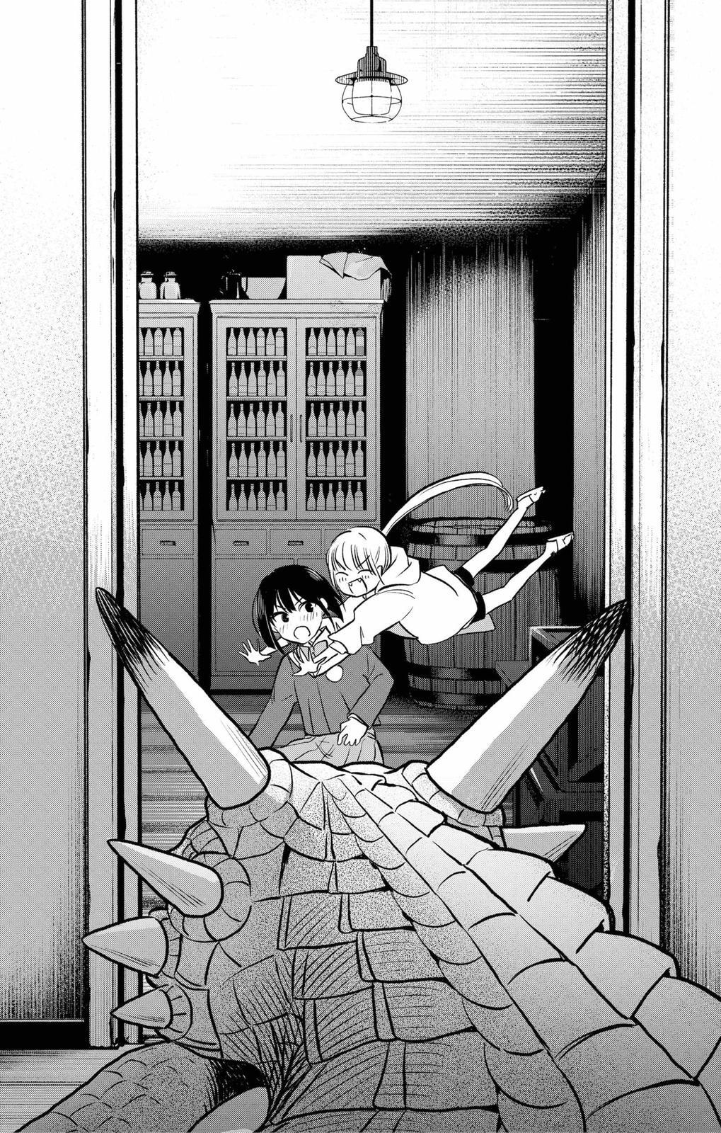 Read The Pension Life Vampire Manga Online