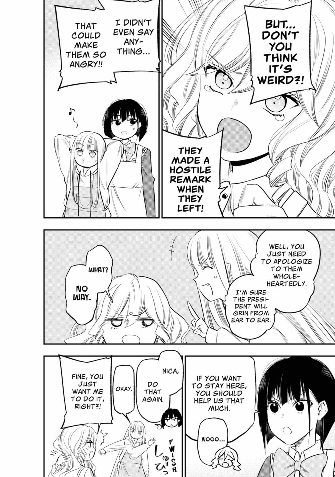 Read The Pension Life Vampire Manga Online