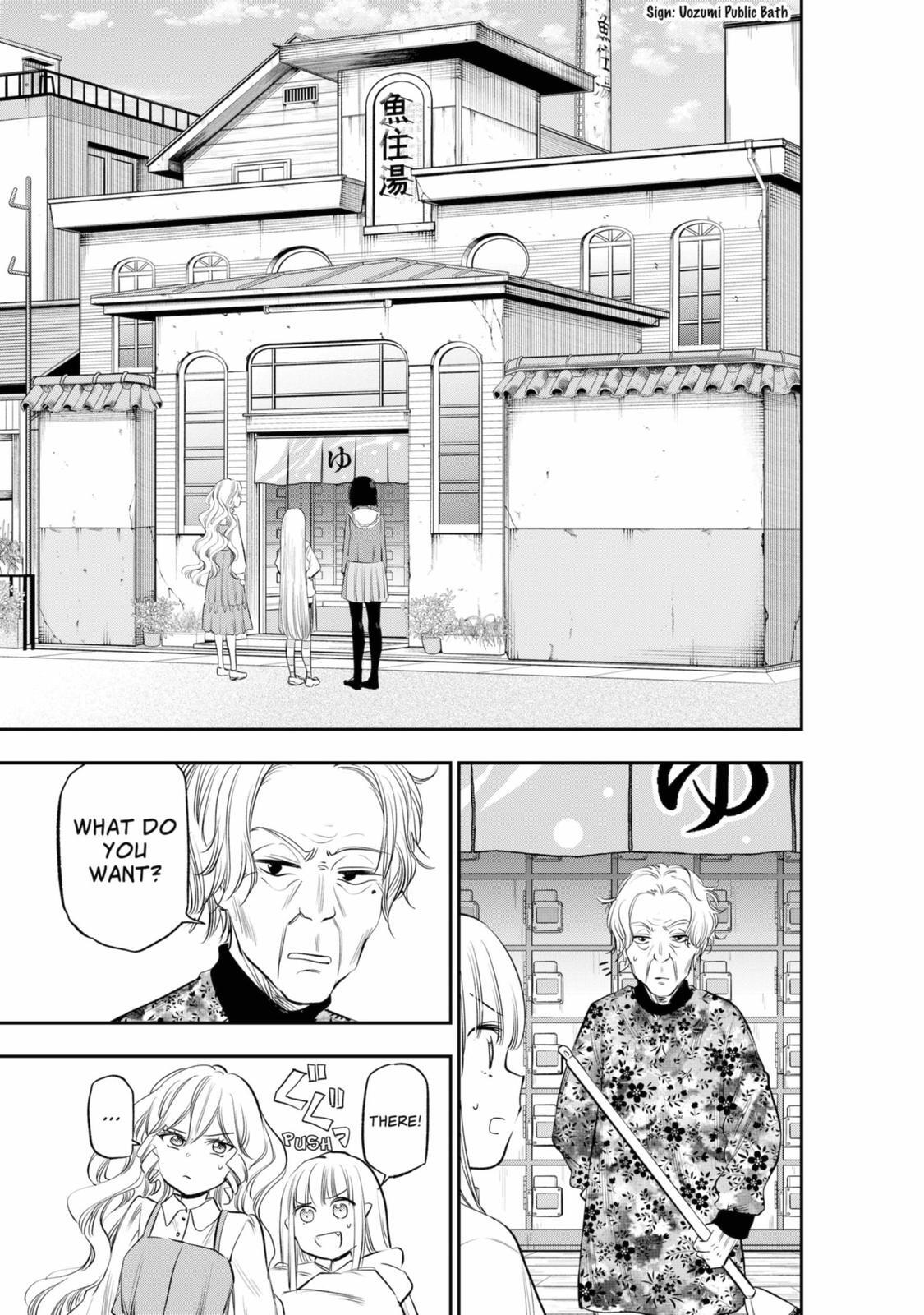 Read The Pension Life Vampire Manga Online