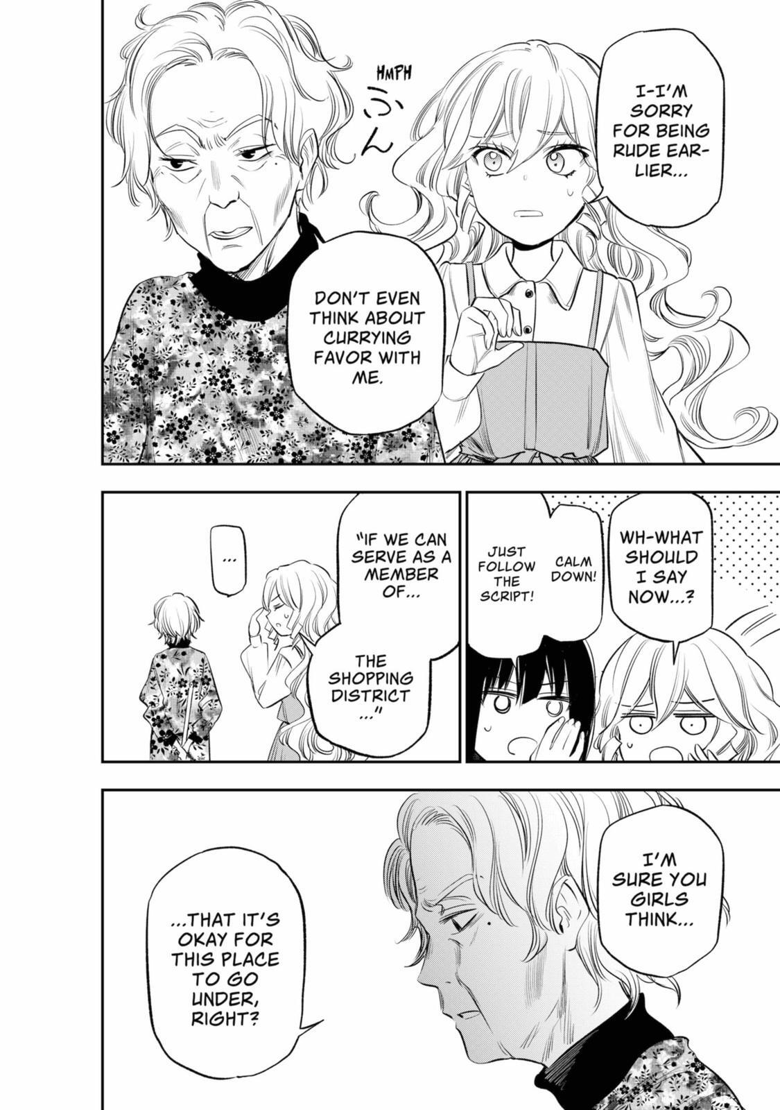 Read The Pension Life Vampire Manga Online