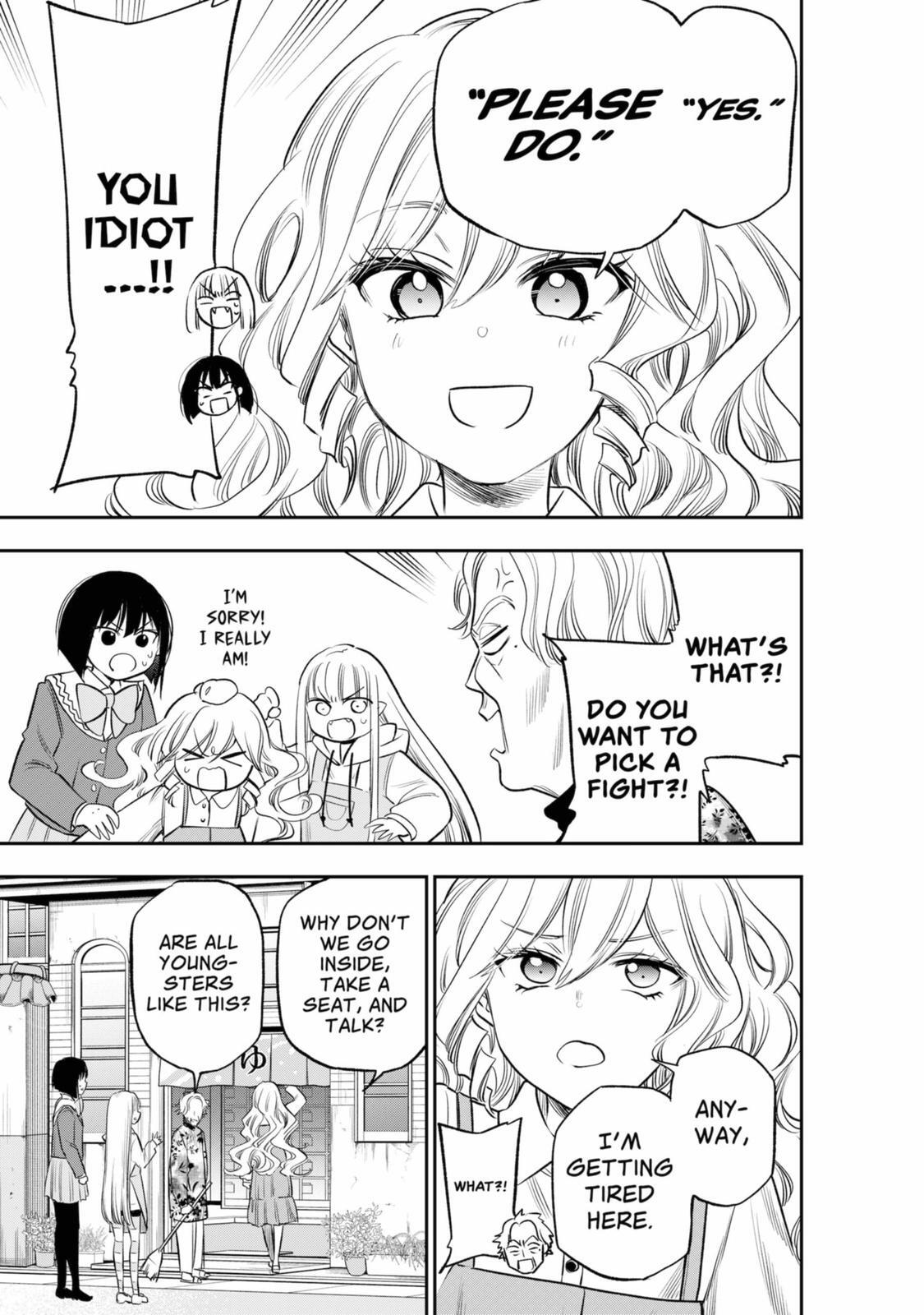 Read The Pension Life Vampire Manga Online