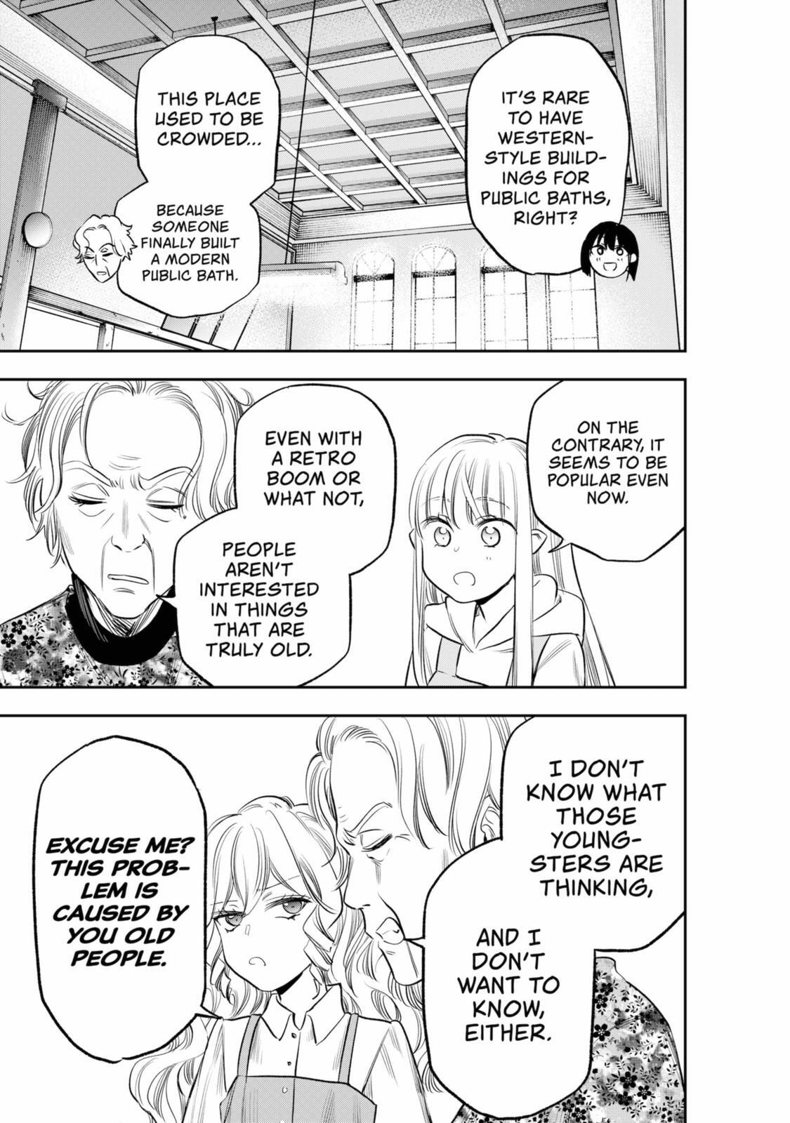 Read The Pension Life Vampire Manga Online