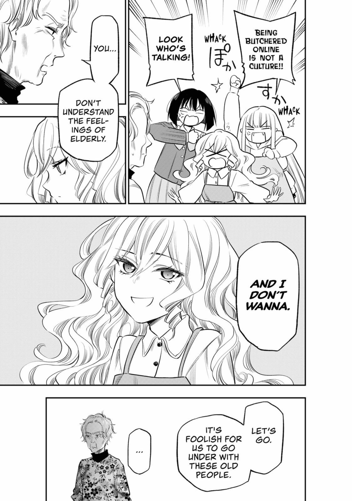 Read The Pension Life Vampire Manga Online