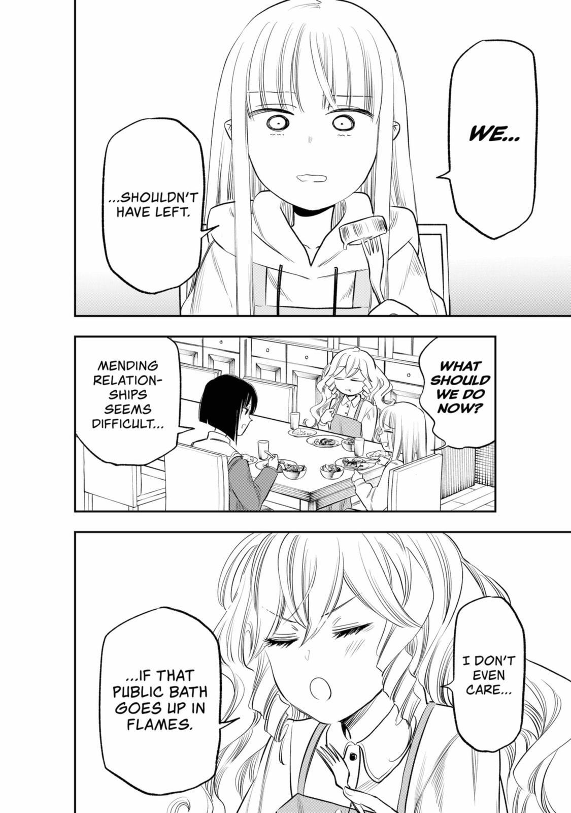 Read The Pension Life Vampire Manga Online