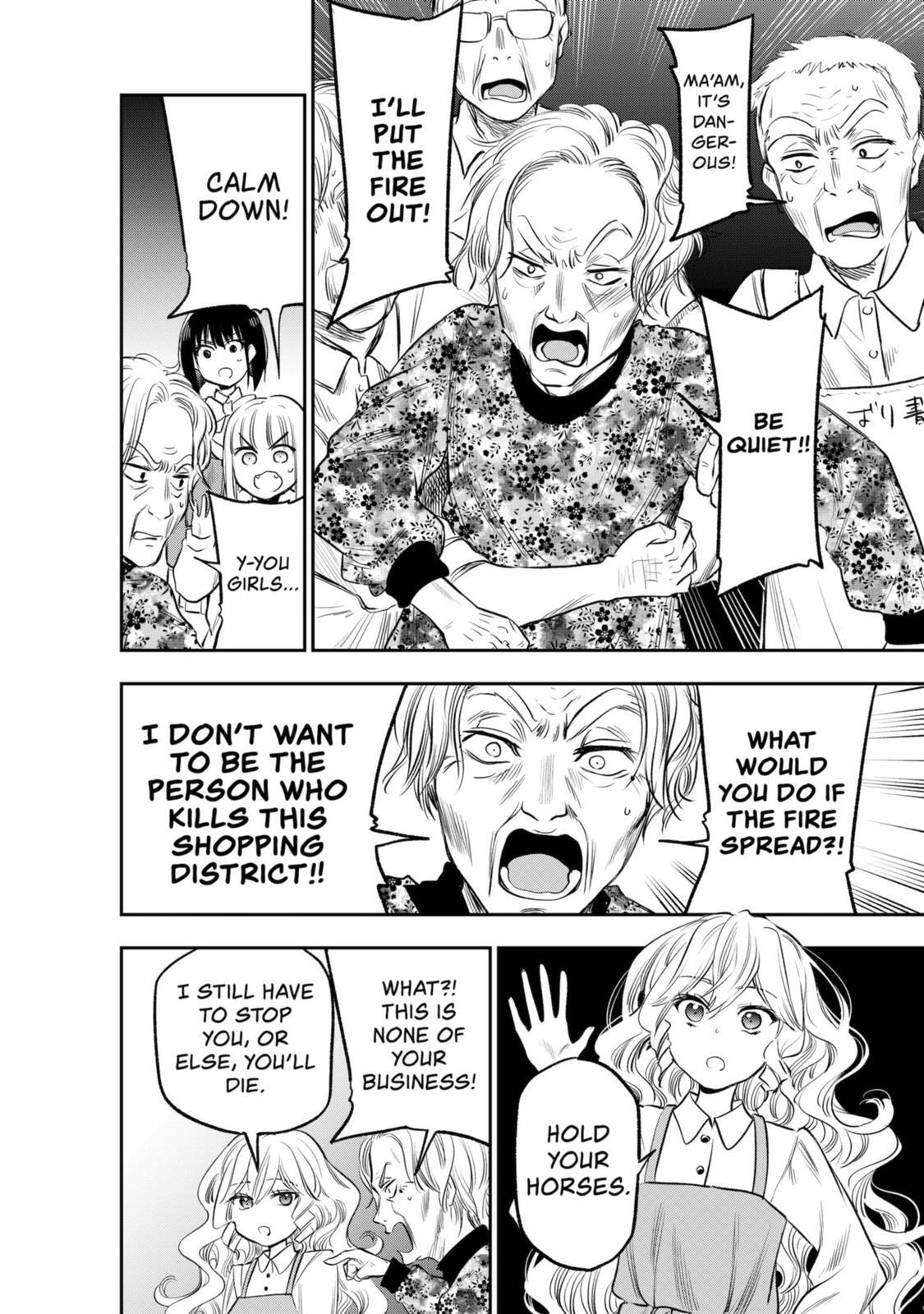 Read The Pension Life Vampire Manga Online