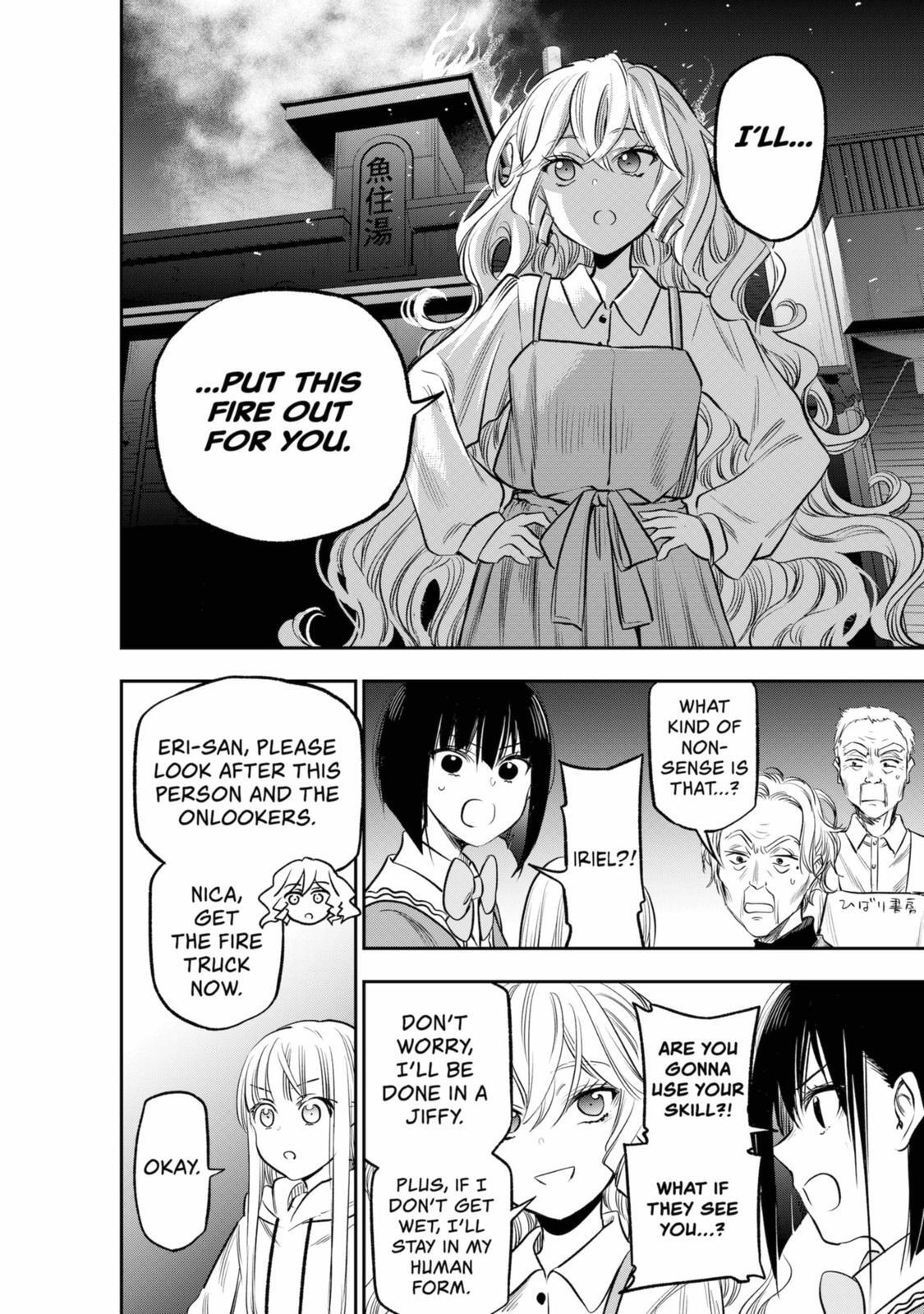 Read The Pension Life Vampire Manga Online