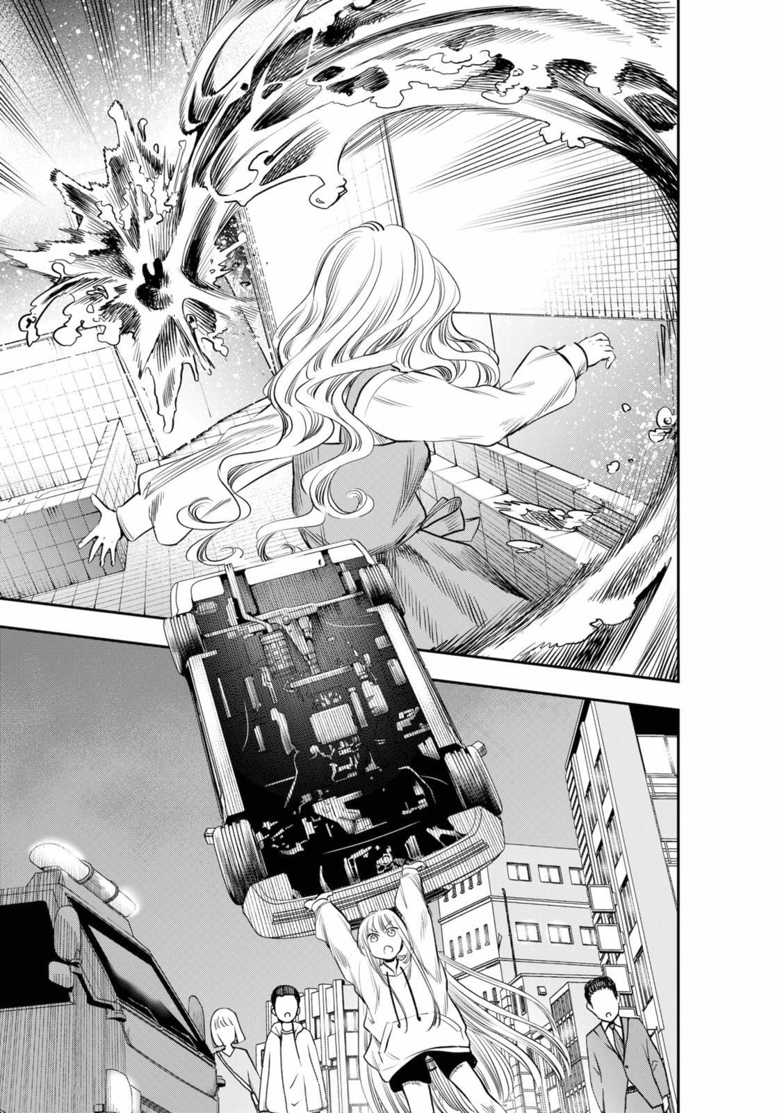 Read The Pension Life Vampire Manga Online