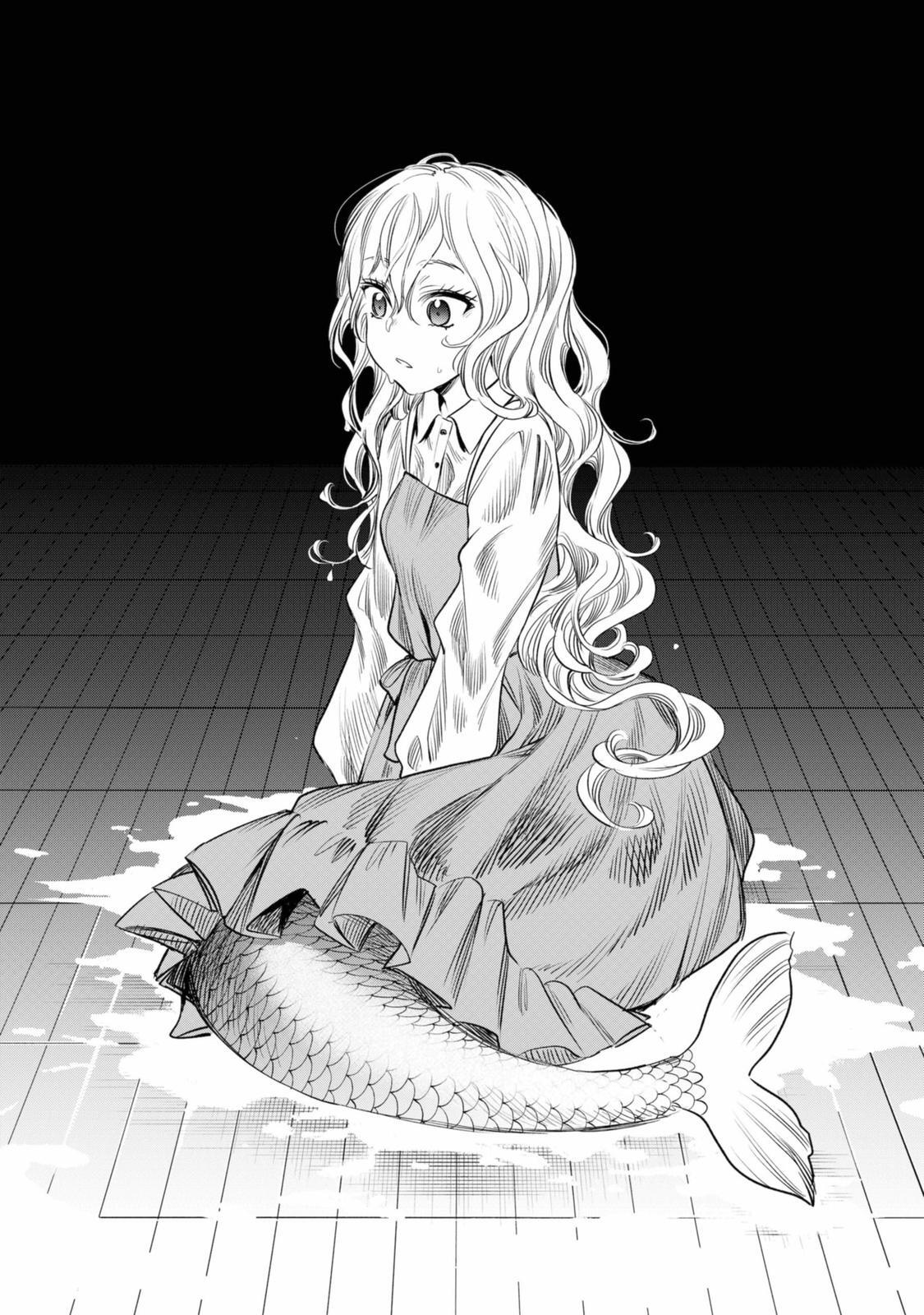 Read The Pension Life Vampire Manga Online