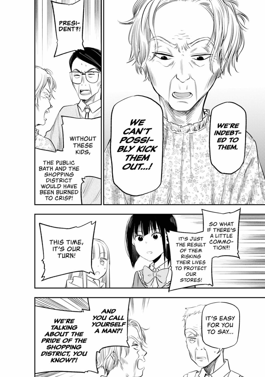 Read The Pension Life Vampire Manga Online