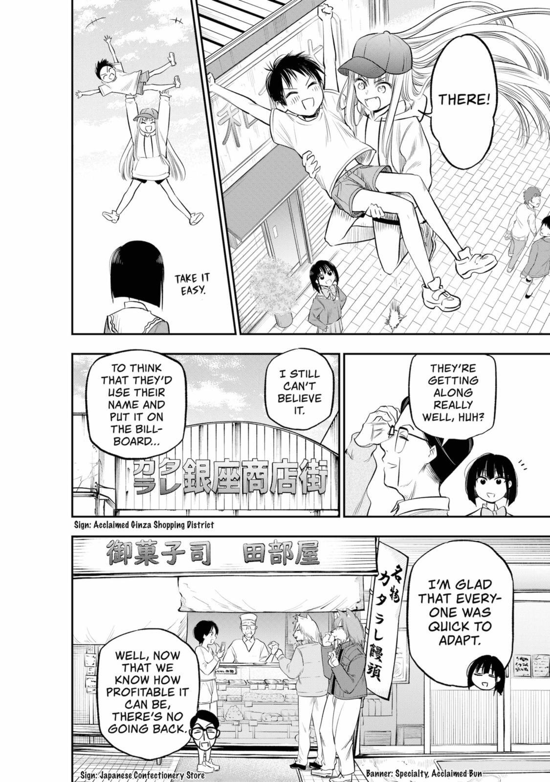 Read The Pension Life Vampire Manga Online