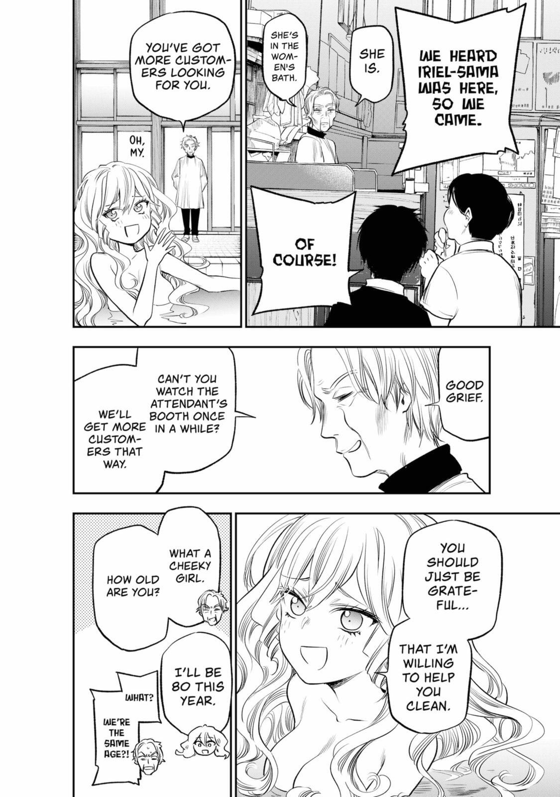 Read The Pension Life Vampire Manga Online
