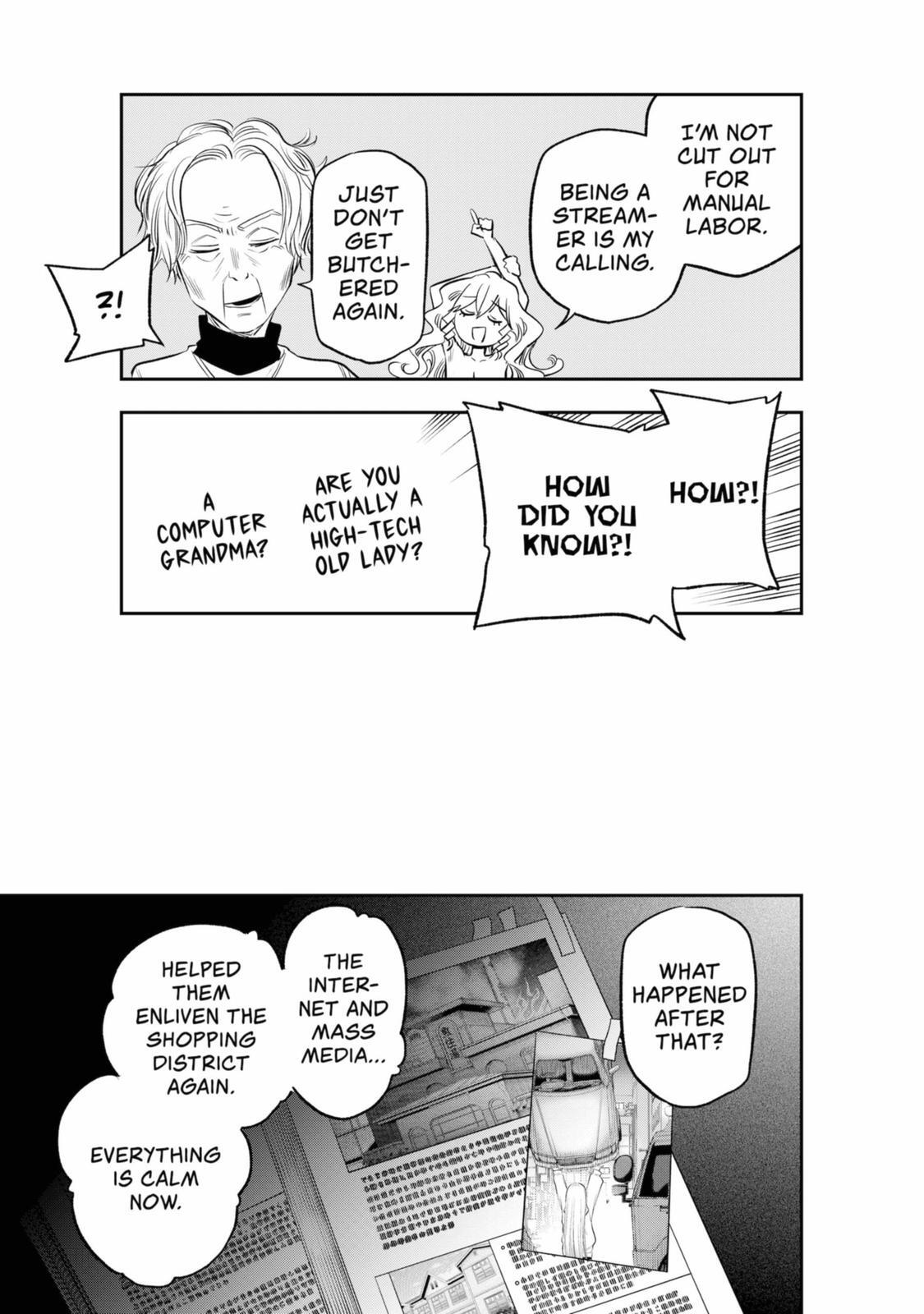 Read The Pension Life Vampire Manga Online