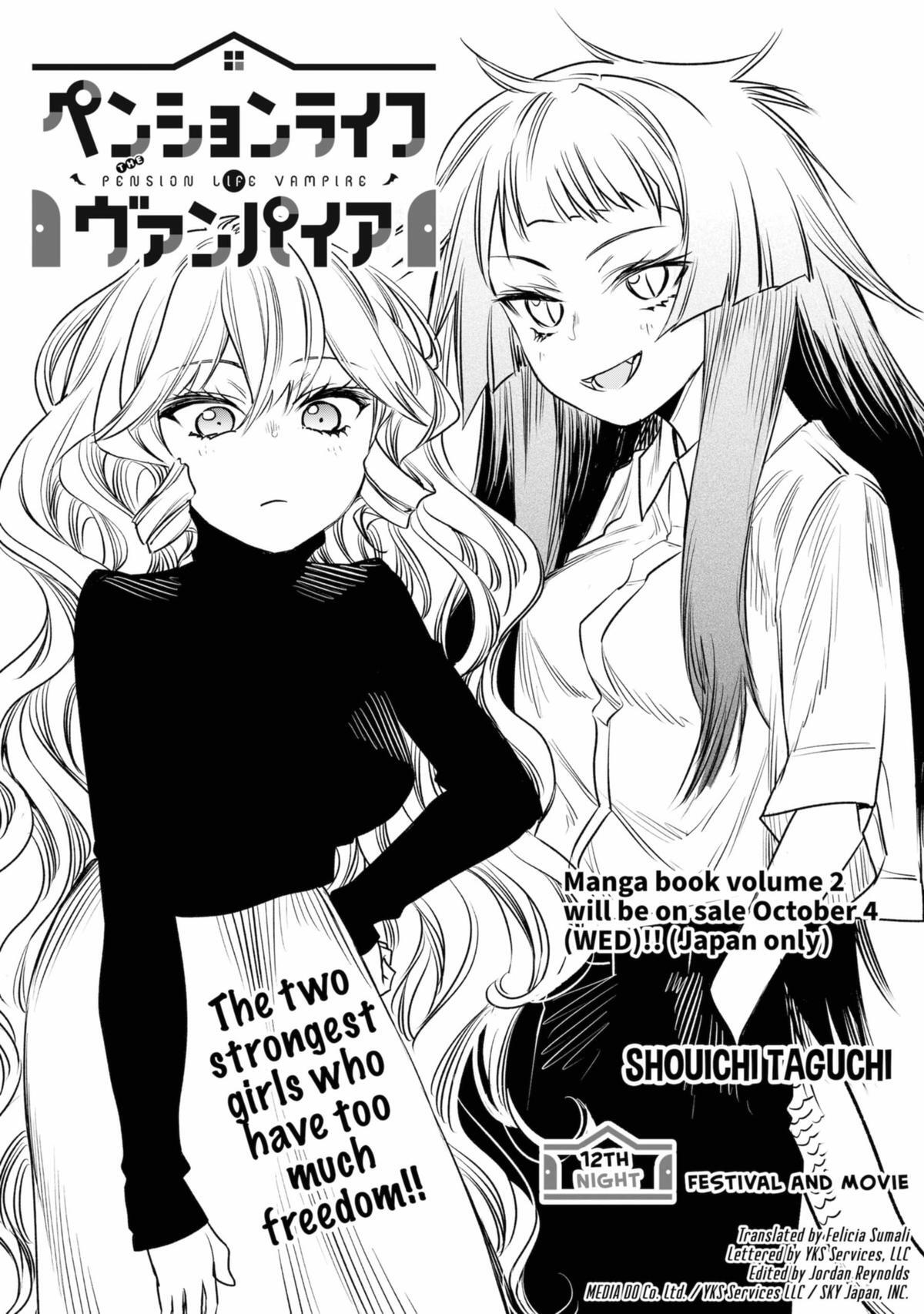 Read The Pension Life Vampire Manga Online