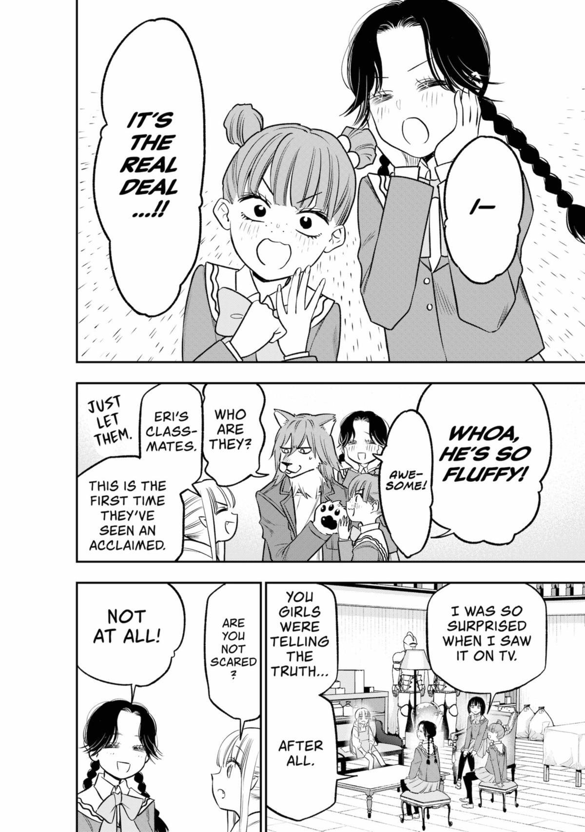 Read The Pension Life Vampire Manga Online