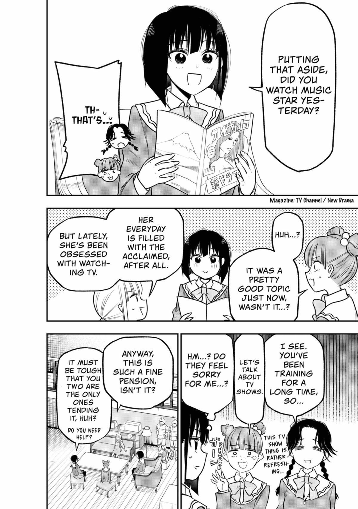Read The Pension Life Vampire Manga Online