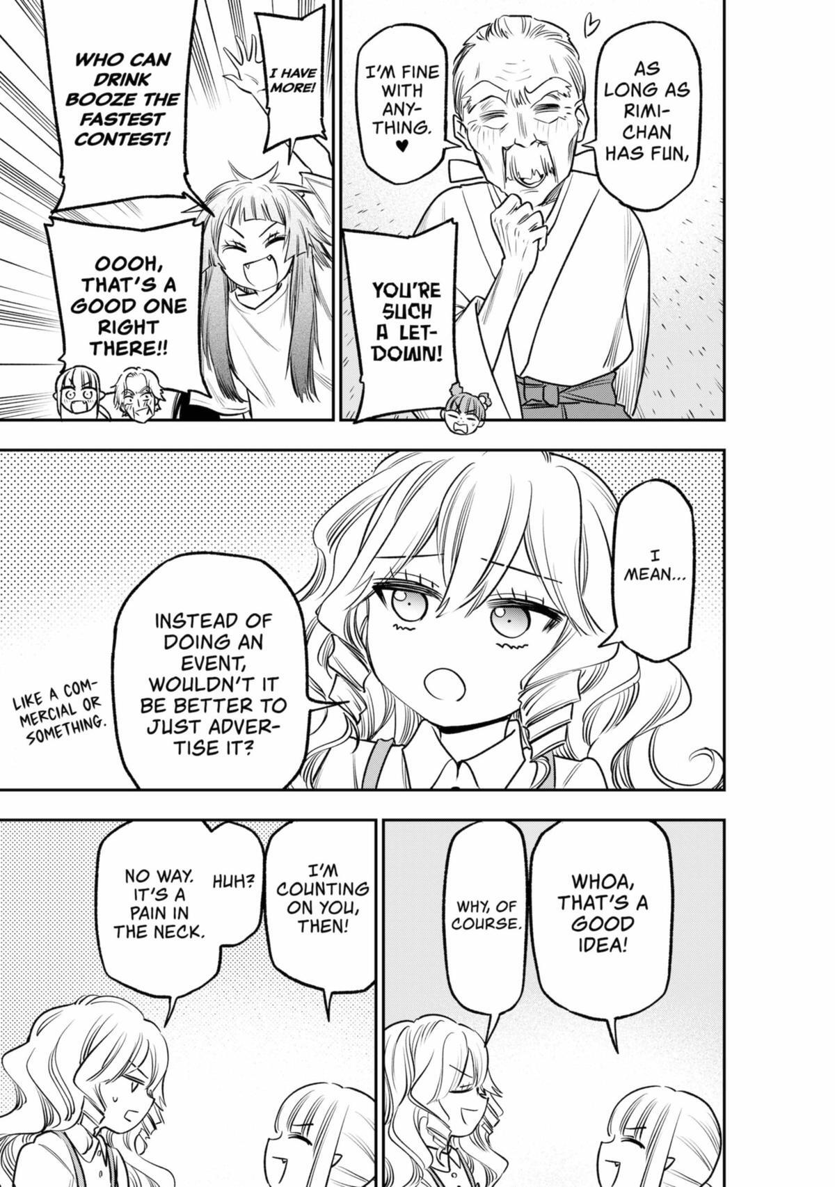 Read The Pension Life Vampire Manga Online