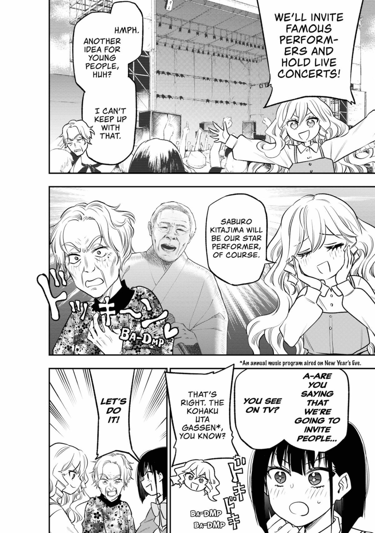 Read The Pension Life Vampire Manga Online