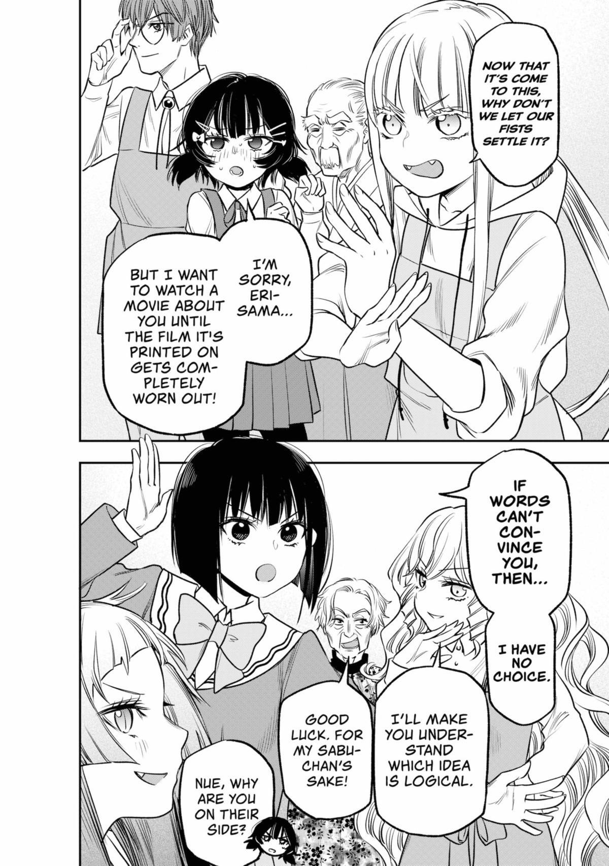 Read The Pension Life Vampire Manga Online