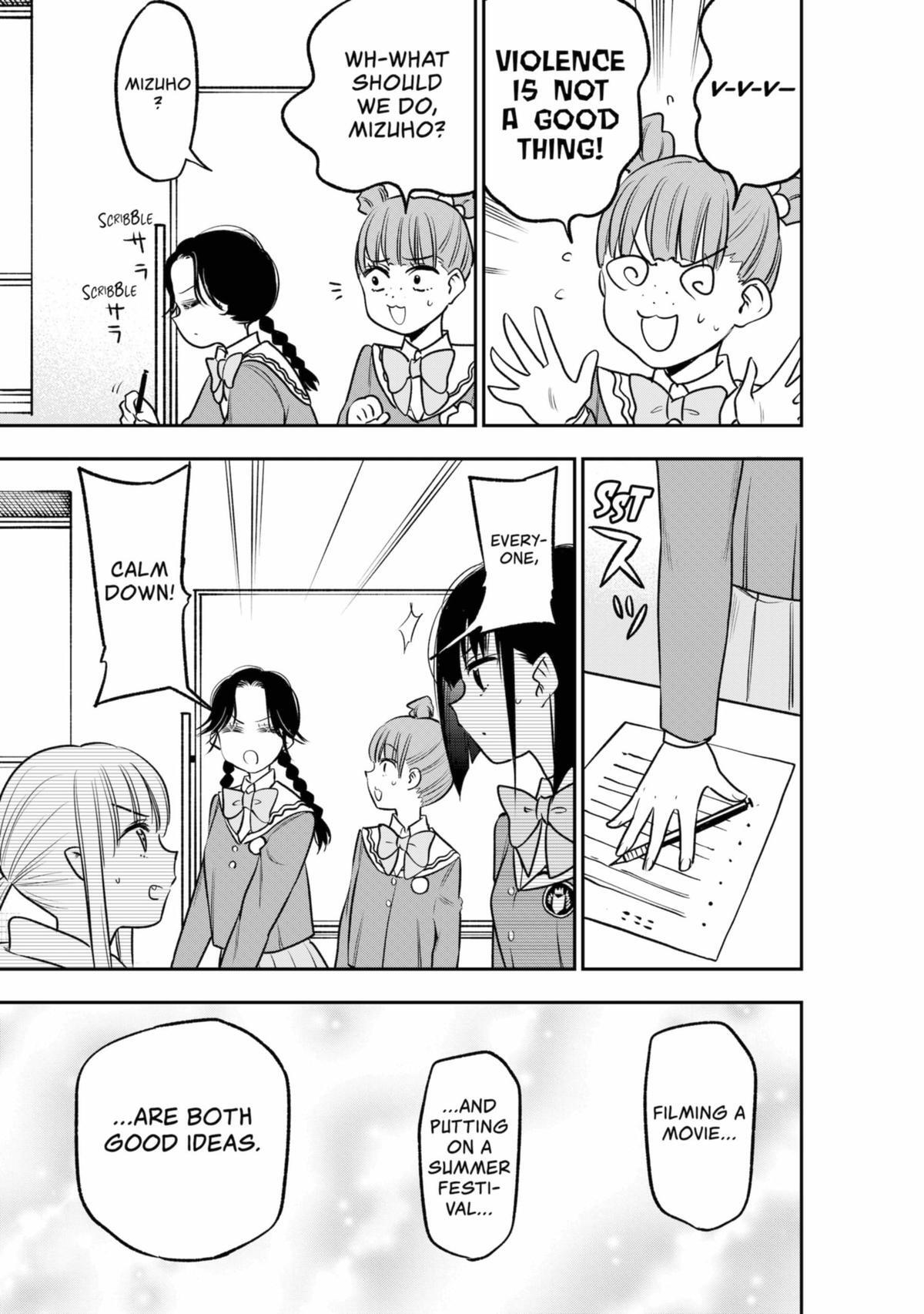 Read The Pension Life Vampire Manga Online